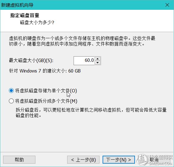 如何保证个人电脑安全干净_养成良好的个人上网习惯_windows7 简体中文旗舰版下载
