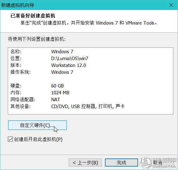 如何保证个人电脑安全干净_windows7 简体中文旗舰版下载_养成良好的个人上网习惯