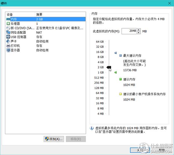 如何保证个人电脑安全干净_养成良好的个人上网习惯_windows7 简体中文旗舰版下载