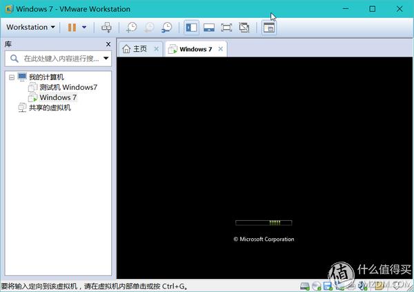 windows7 简体中文旗舰版下载_养成良好的个人上网习惯_如何保证个人电脑安全干净