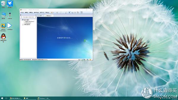 windows7 简体中文旗舰版下载_如何保证个人电脑安全干净_养成良好的个人上网习惯