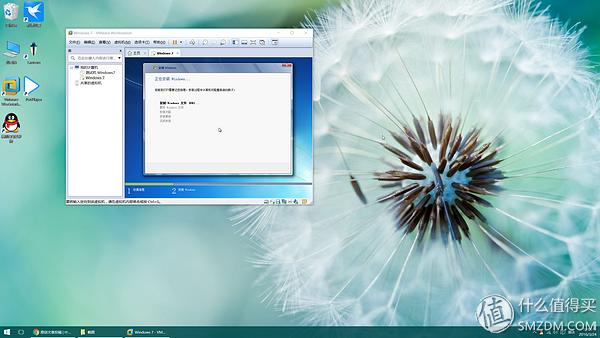 windows7 简体中文旗舰版下载_如何保证个人电脑安全干净_养成良好的个人上网习惯