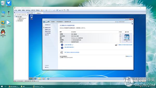养成良好的个人上网习惯_windows7 简体中文旗舰版下载_如何保证个人电脑安全干净