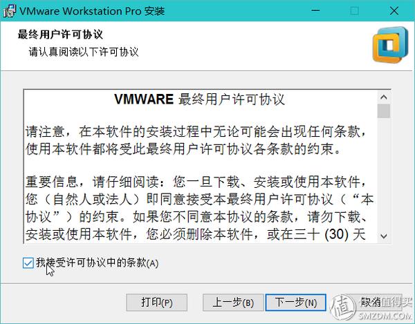 windows7 简体中文旗舰版下载_养成良好的个人上网习惯_如何保证个人电脑安全干净