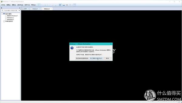 如何保证个人电脑安全干净_windows7 简体中文旗舰版下载_养成良好的个人上网习惯