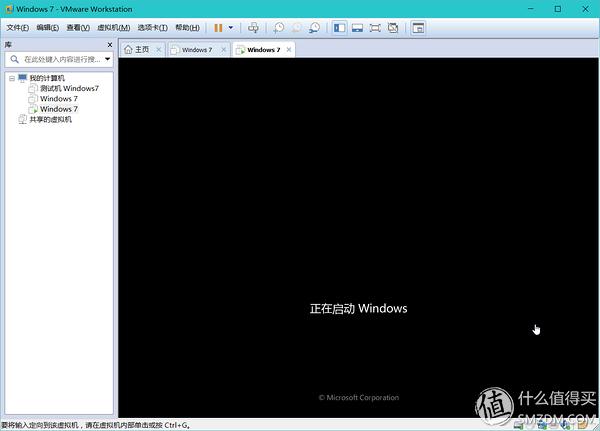 养成良好的个人上网习惯_windows7 简体中文旗舰版下载_如何保证个人电脑安全干净