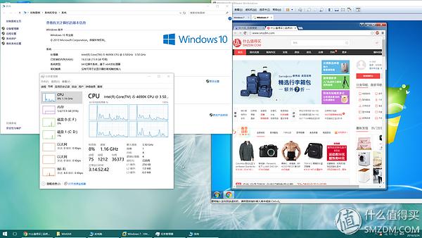 windows7 简体中文旗舰版下载_如何保证个人电脑安全干净_养成良好的个人上网习惯