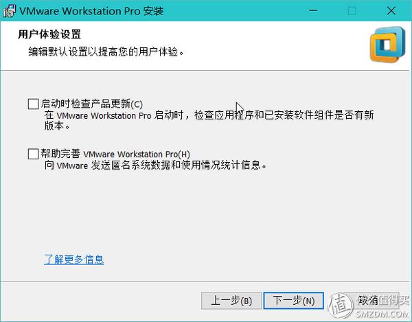 如何保证个人电脑安全干净_windows7 简体中文旗舰版下载_养成良好的个人上网习惯