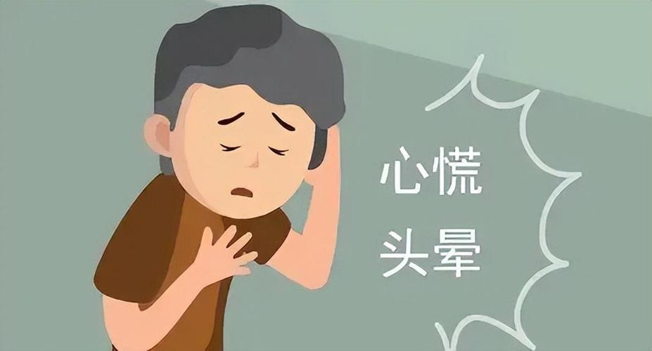 失眠多梦心悸出汗_酸枣仁汤颗粒调理心肝血虚_吃什么可以改善睡眠多梦