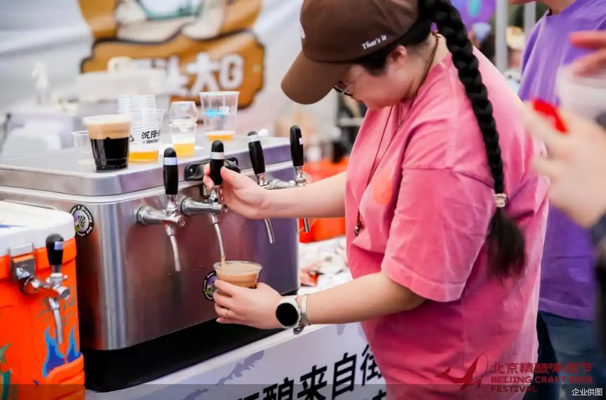 大连啤酒节2026招聘_亚洲规模最大精酿啤酒节_北京精酿啤酒节