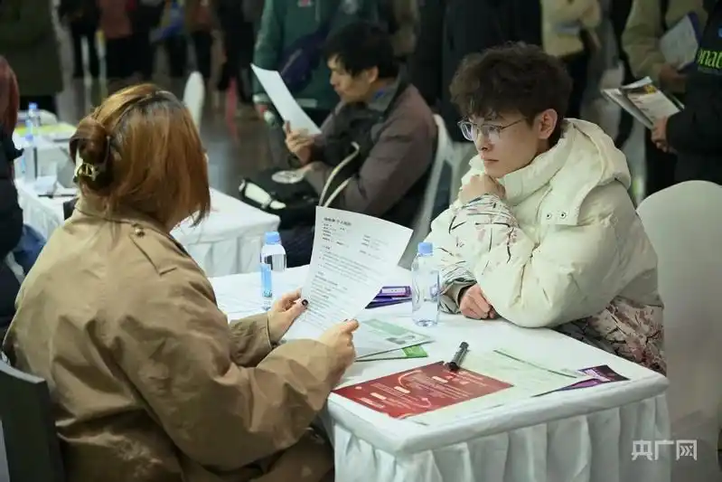 大连市2026年春季人才招聘大会_大连啤酒节2026招聘_制造业软件和信息技术服务招聘会