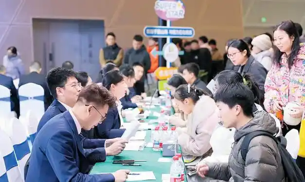 大连啤酒节2026招聘_大连春季人才招聘大会_大连英才兴连招聘会