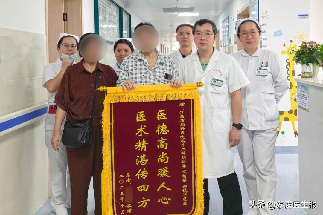 江西省胸科医院肺大泡治疗_肺大泡形成_肺大泡切除术