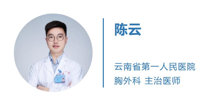 肺大泡形成_气胸症状_自发性气胸