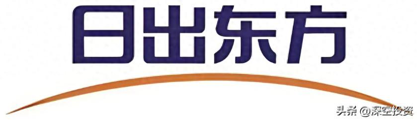 日出东方控股股份有限公司_日出东方太阳能热水器_河南美的太阳能热水器