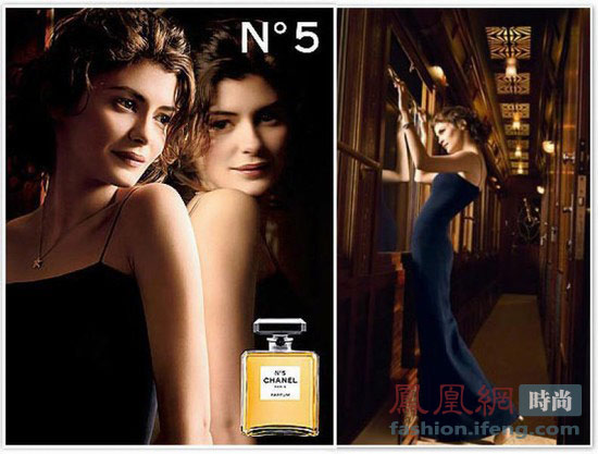 香奈儿代言人中国_香奈儿五号广告演变_Chanel No.5历史代言人