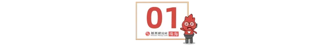 珠海秋季招生网上报名_珠海市斗门区第二中学_珠海高中录取率提升