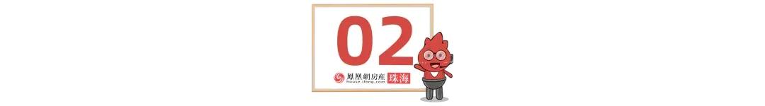 珠海秋季招生网上报名_珠海市斗门区第二中学_珠海高中录取率提升