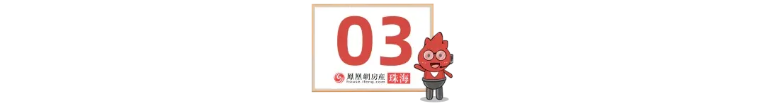 珠海高中录取率提升_珠海秋季招生网上报名_珠海市斗门区第二中学