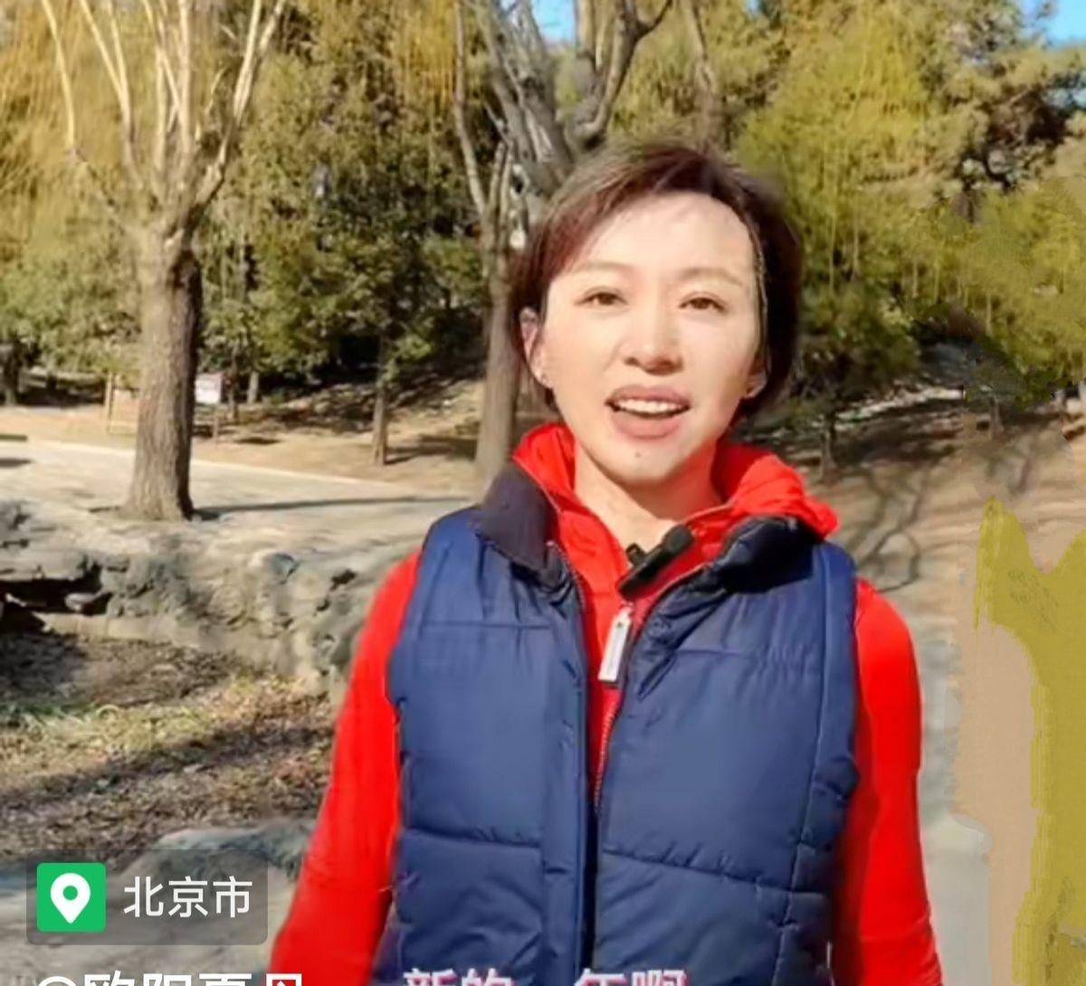 欧阳夏丹 复出 近况_欧阳夏丹 复出 新年祝福_新闻30分欧阳夏丹图片