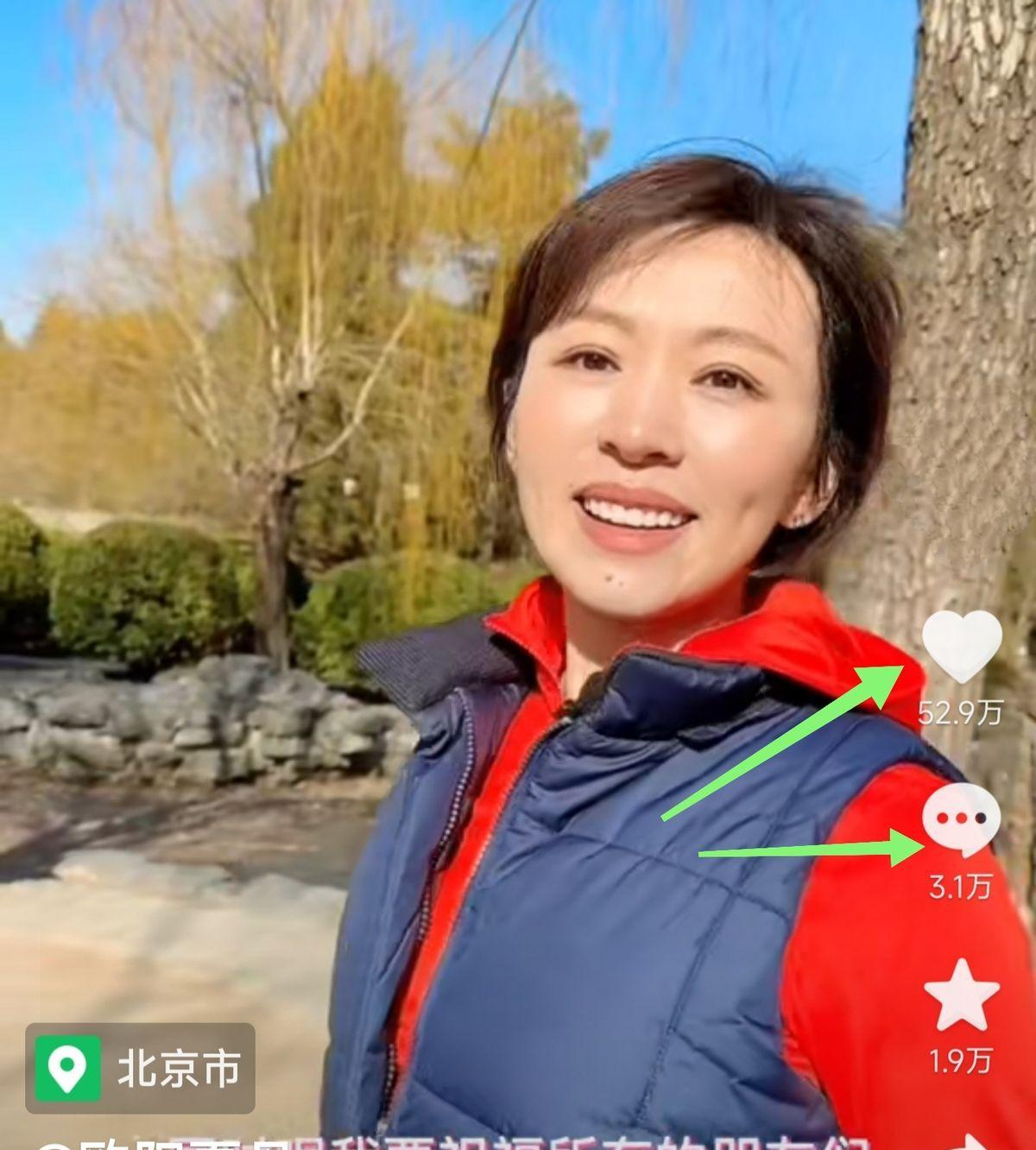 欧阳夏丹 复出 新年祝福_欧阳夏丹 复出 近况_新闻30分欧阳夏丹图片