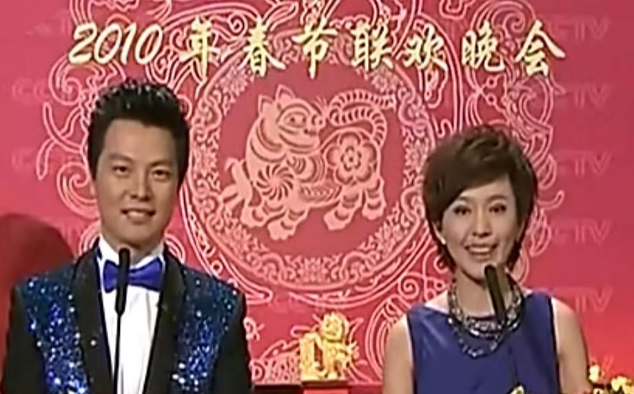 新闻30分欧阳夏丹图片_欧阳夏丹 复出 新年祝福_欧阳夏丹 复出 近况
