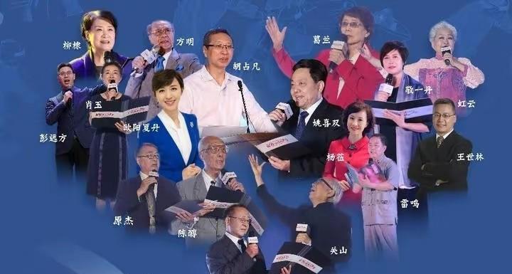 欧阳夏丹 复出 新年祝福_欧阳夏丹 复出 近况_新闻30分欧阳夏丹图片