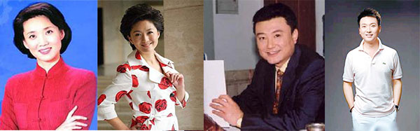 新闻联播主播欧阳夏丹_新闻30分欧阳夏丹图片_新闻联播主播介绍