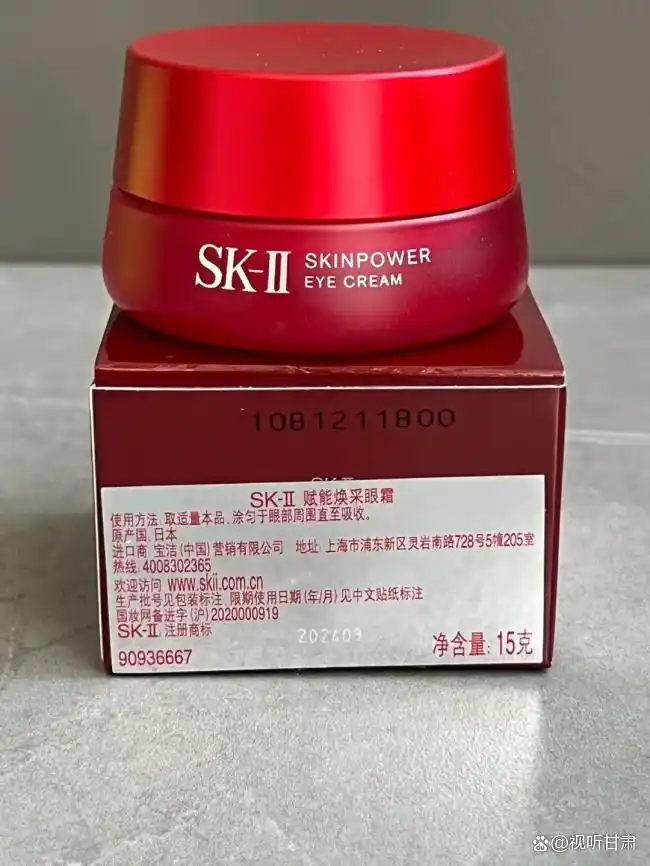 什么眼霜去眼袋效果好_露卡菲娅小蓝瓶淡纹眼霜_男士除眼袋的最好方法