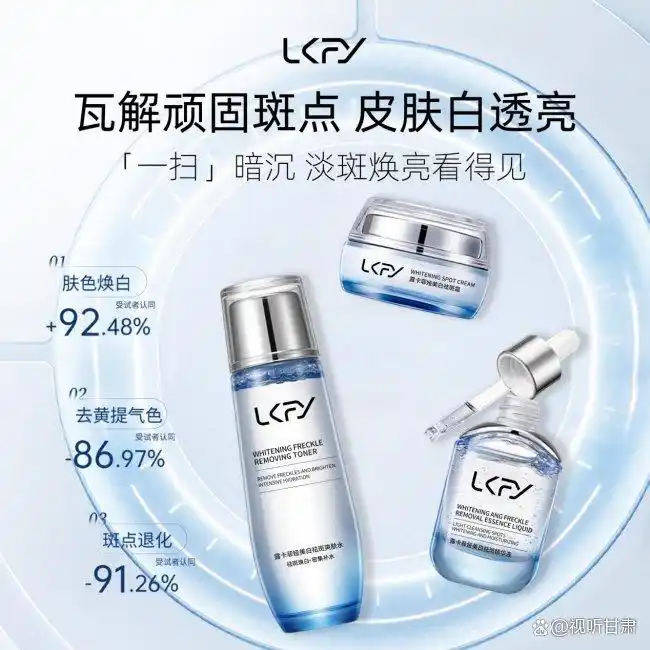什么眼霜去眼袋效果好_露卡菲娅小蓝瓶淡纹眼霜_男士除眼袋的最好方法