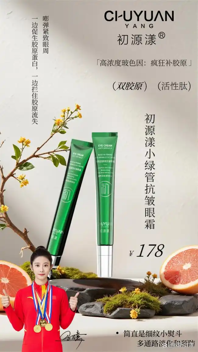 男士除眼袋的最好方法_什么眼霜去眼袋效果好_露卡菲娅小蓝瓶淡纹眼霜
