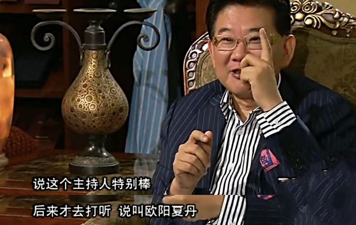 新闻30分欧阳夏丹图片_欧阳夏丹 复出 主持生涯回顾_欧阳夏丹 复出 新年目标
