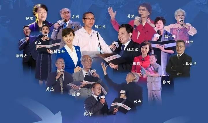 新闻30分欧阳夏丹图片_欧阳夏丹 复出 新年目标_欧阳夏丹 复出 主持生涯回顾