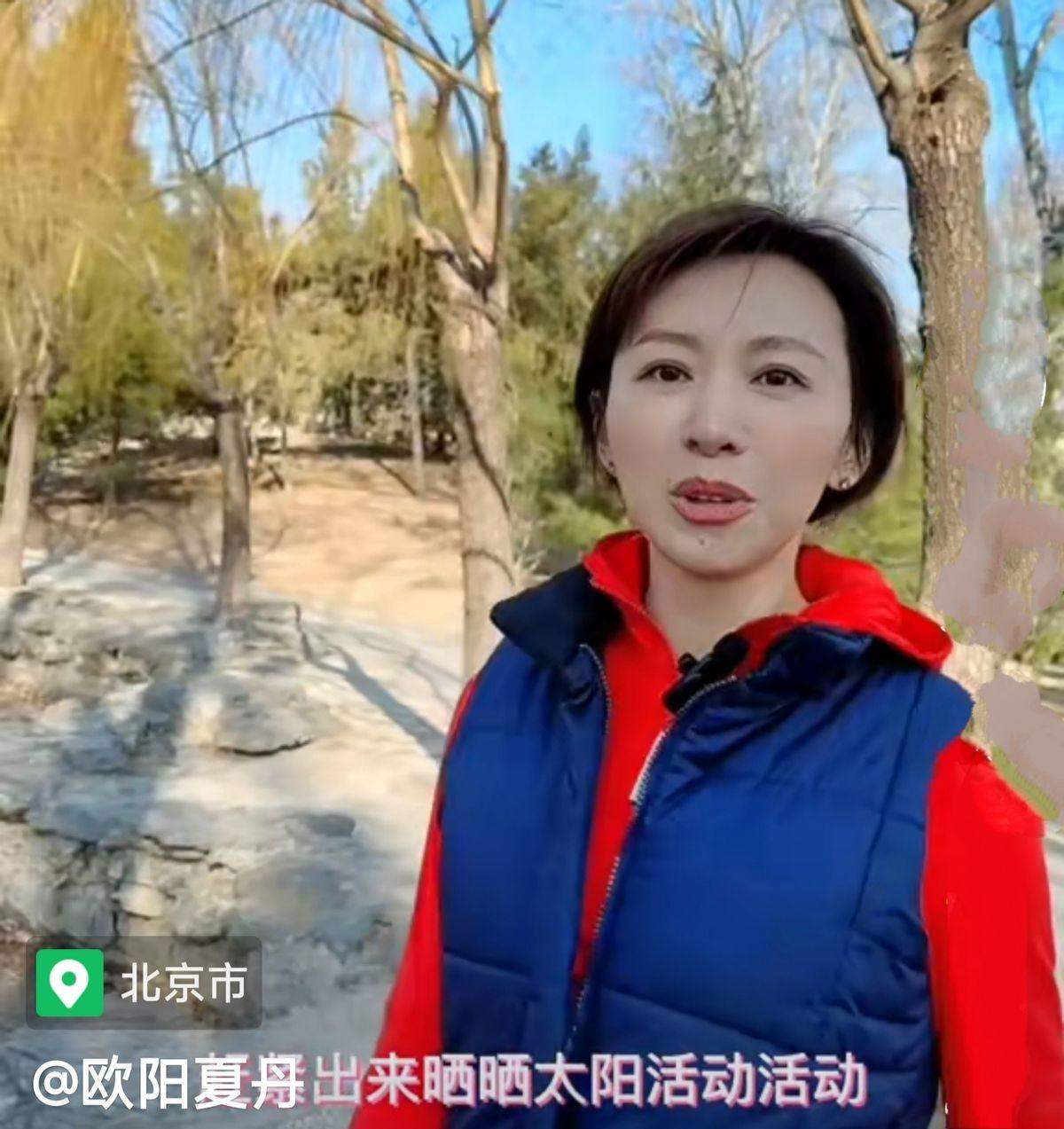 新闻30分欧阳夏丹图片_欧阳夏丹 复出 新年目标_欧阳夏丹 复出 主持生涯回顾