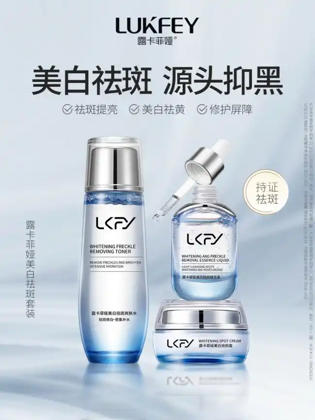 男士眼霜去眼袋哪个牌子好_50岁公认好三个眼霜_男士除眼袋的最好方法