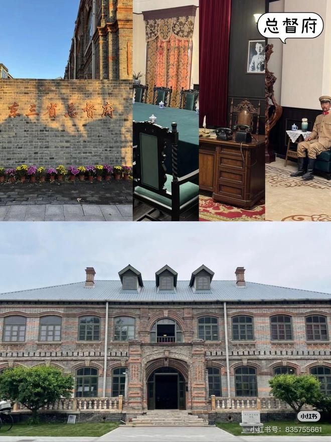 沈阳市中国旅行社电话_沈阳故宫大帅府中街旅游攻略_沈阳旅游攻略路线