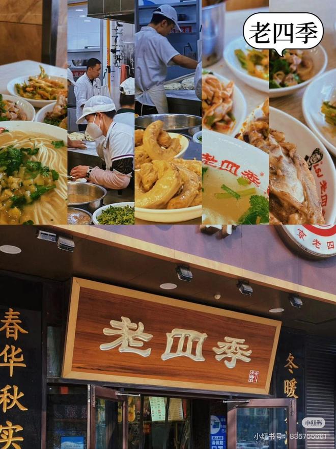 沈阳旅游攻略路线_沈阳故宫大帅府中街旅游攻略_沈阳市中国旅行社电话