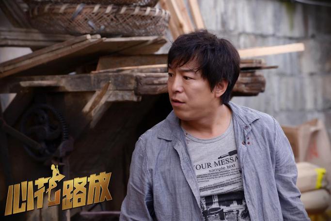 心花路放 电影剧情解析 黄渤郝义 _心花路放 票房 黄渤徐峥演技 _黄渤和徐峥的电影