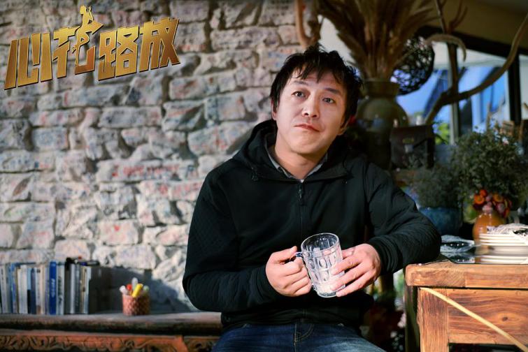 黄渤和徐峥的电影_ 心花路放 电影剧情解析 黄渤郝义 _心花路放 票房 黄渤徐峥演技
