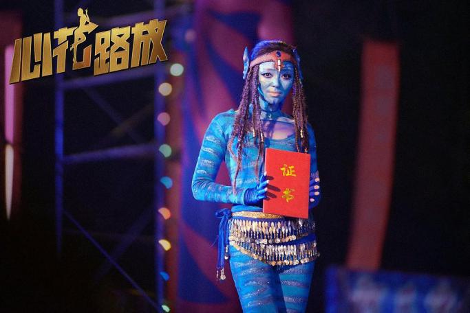 心花路放 票房 黄渤徐峥演技 _黄渤和徐峥的电影_ 心花路放 电影剧情解析 黄渤郝义