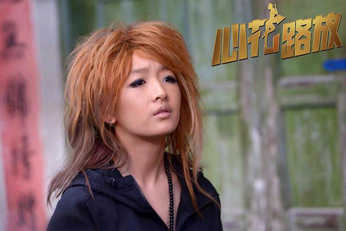 黄渤和徐峥的电影_心花路放 票房 黄渤徐峥演技 _ 心花路放 电影剧情解析 黄渤郝义