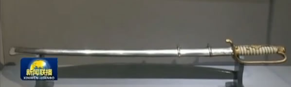 小凤仙与蔡锷照片_蔡锷 事迹_蔡锷 评价