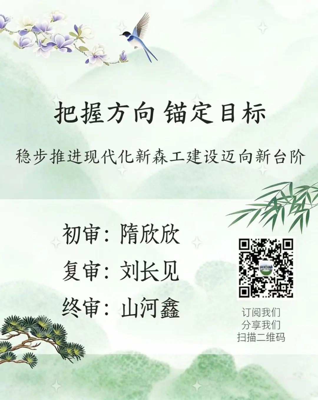 湿地生态系统特征_湿地重要性_湿地定义