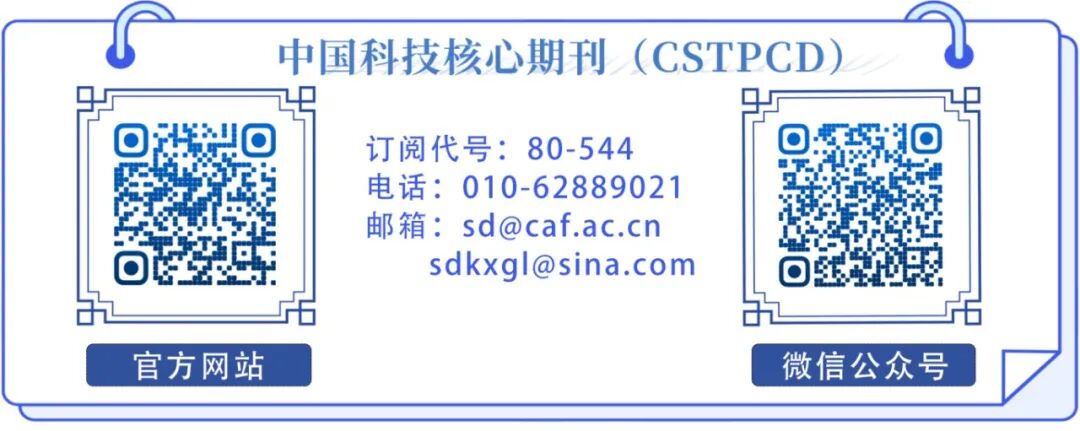 人工湿地水质净化与鸟类栖息地协同_湿地生态系统特征_鸟类友好型人工湿地技术