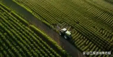 农牧循环一体化生态种养现代农业示范基地项目_生态农业综合开发项目可行性研究报告_河南农牧循环一体化生态种养项目