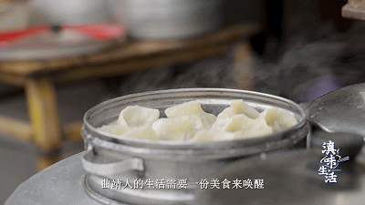 云南曲靖特色菜_云上云源生态云南菜_滇味美食文化