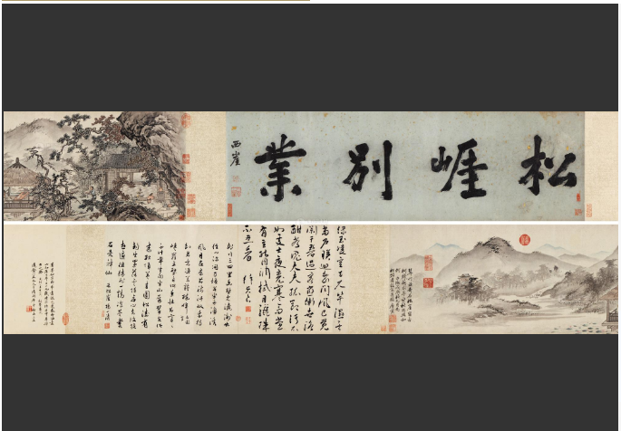 唐伯虎的画真迹报价_唐寅 画家 诗词 吴中四才子_唐寅 松崖别业图 拍卖纪录 保利拍卖