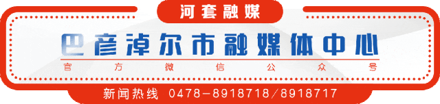 生态农业 项目_循环经济鱼菜共生项目_五原县生态农业发展