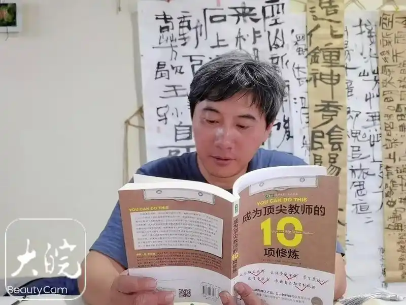 美术老师传递美文化自信_合肥南门小学美术老师刘晶辉_美术男生老师滨湖路小学