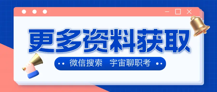 碳资产管理师报考条件_碳资产管理师考试_碳资产管理师培训机构选择